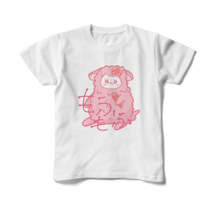 キッズTシャツ - 150cm - 正面