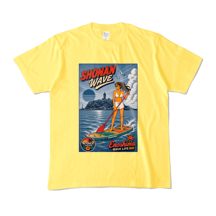 カラーTシャツ - M - イエロー (濃色)
