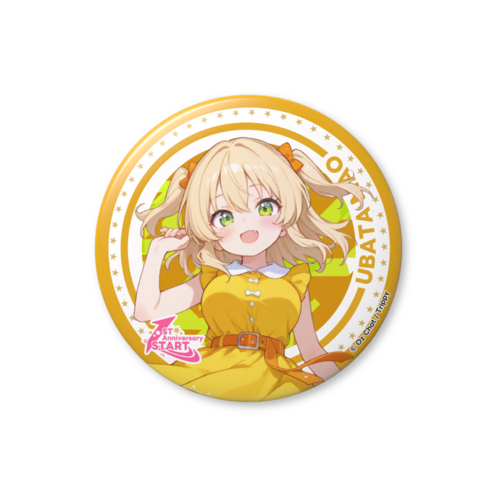 缶バッジ（バリュー） - 56mm
