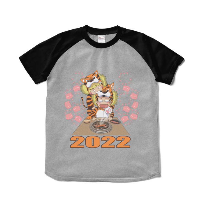 ラグランTシャツ - S - 杢グレー×ブラック