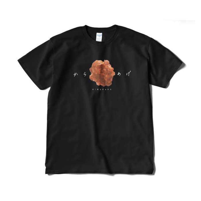 Tシャツ(短納期) - XL - ブラック