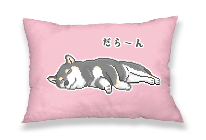 [ピンク] 枕カバー - 43x63cm - 両面/[Pink] Pillowcase