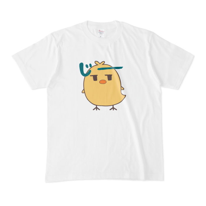 Tシャツ - M - 白