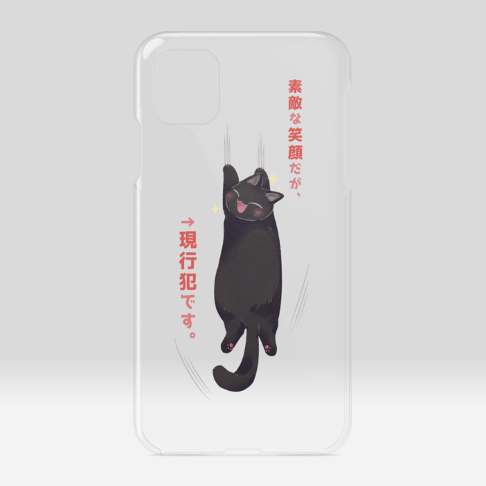 オリジナル】現行犯シリーズ-猫ちゃん iPhoneケース【各種対応