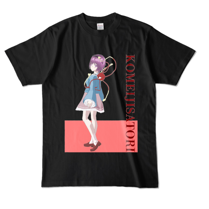 カラーTシャツ - L - ブラック (濃色)