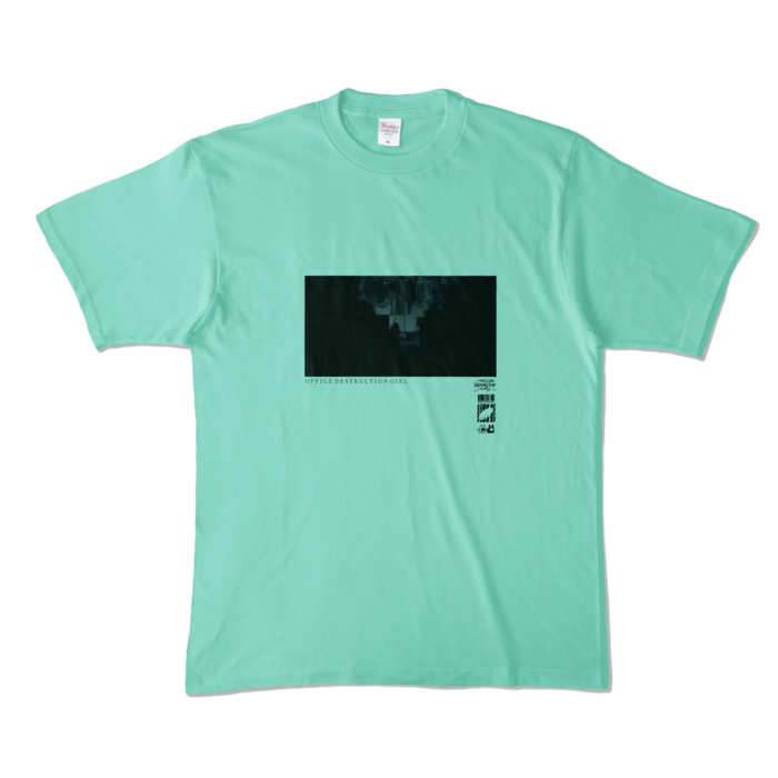 バスボム  - XL - 