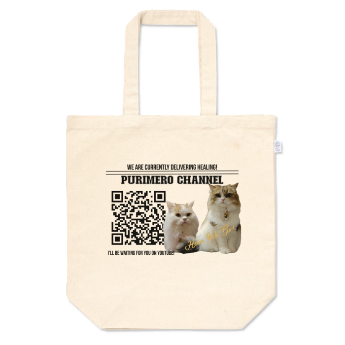 トートバッグ - M - プリント面積中