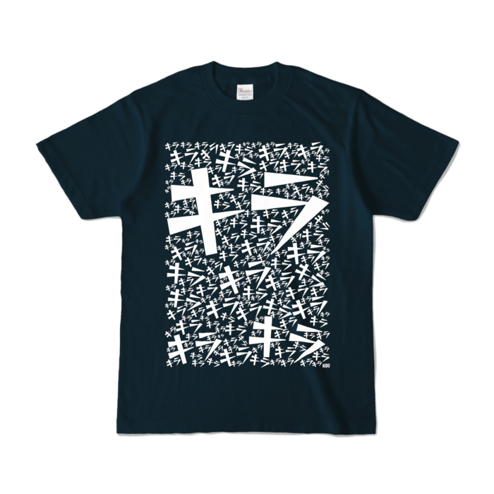 カラーTシャツ - S - ネイビー (濃色)