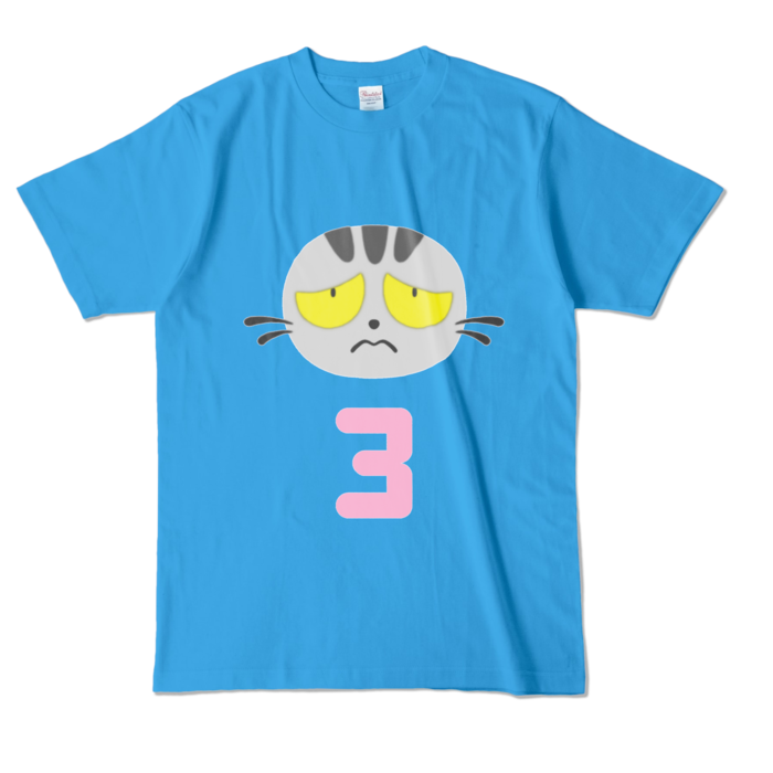 Tシャツになったブー - L - ターコイズ (濃色)