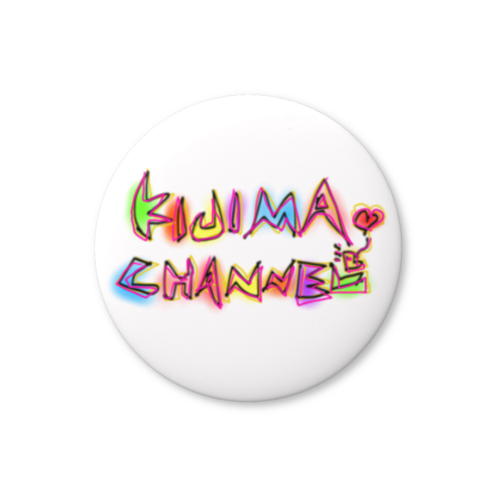 きじちゃん缶バッジ⑦ - 56mm