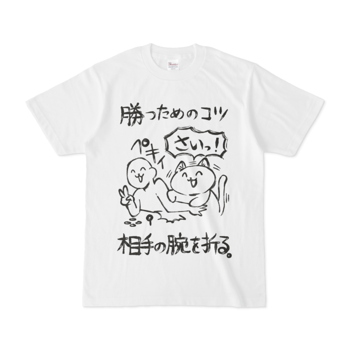 Tシャツ - S