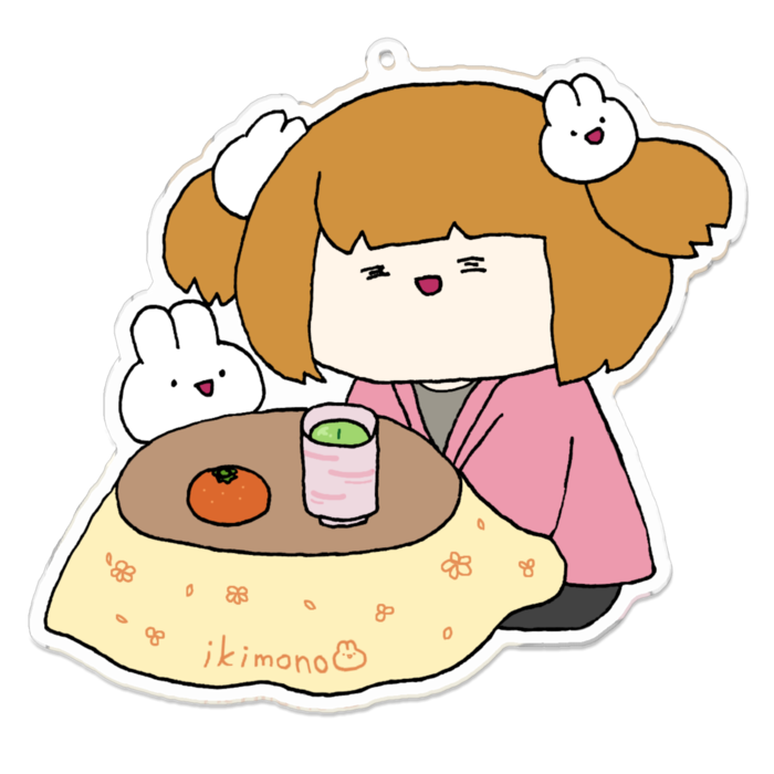 こたつアクリルキーホルダー - 100 x 100 (mm)