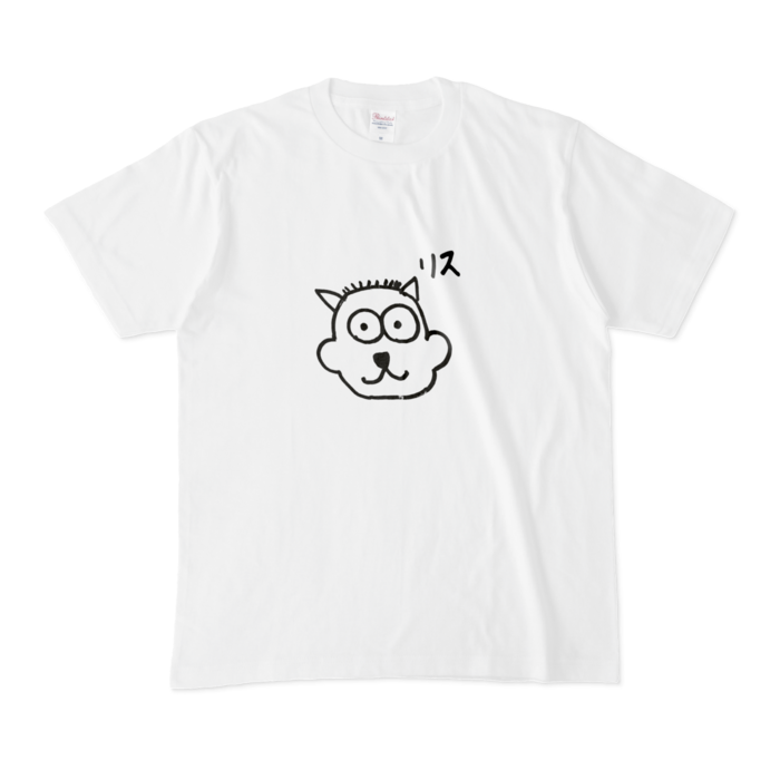 リス　M