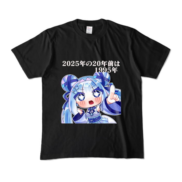 カラーTシャツ - M - ブラック (濃色)