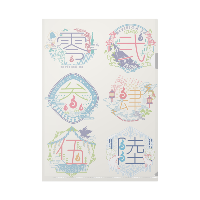 クリアファイル - A4