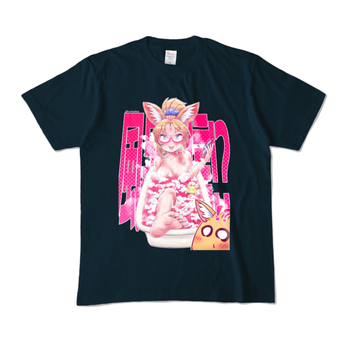 カラーTシャツ - M - ネイビー (濃色)