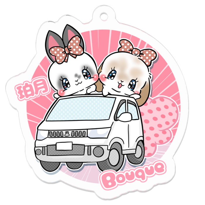 アクリルキーホルダー - 50 x 50 (mm)