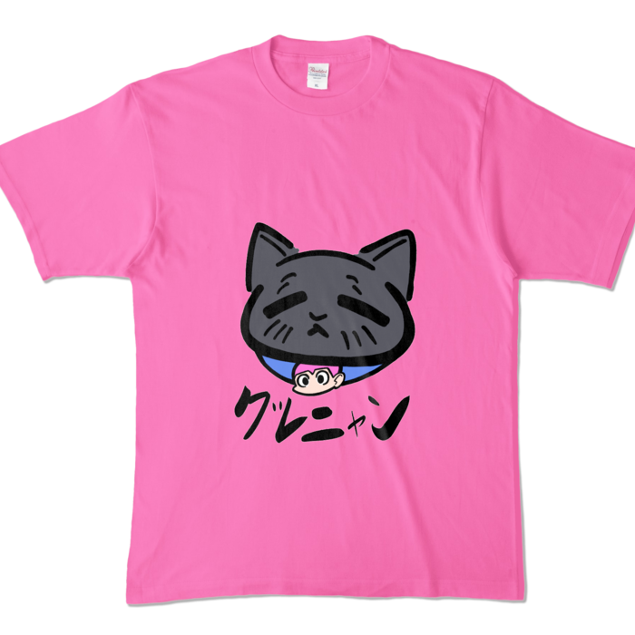 カラーTシャツ - XL - ピンク (濃色)