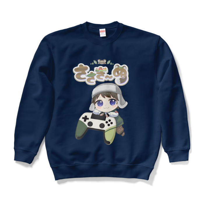 スウェット - L - ネイビー