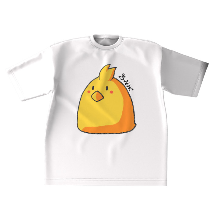 ビッグシルエットTシャツ - XL - 正面
