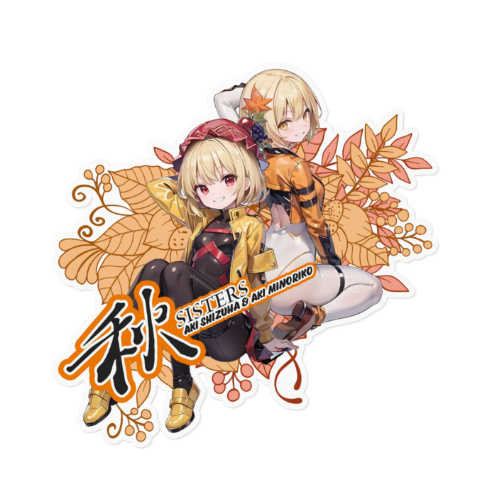 ステッカー - 160 x 160 (mm)