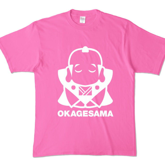 カラーTシャツ - XL - ピンク (濃色)