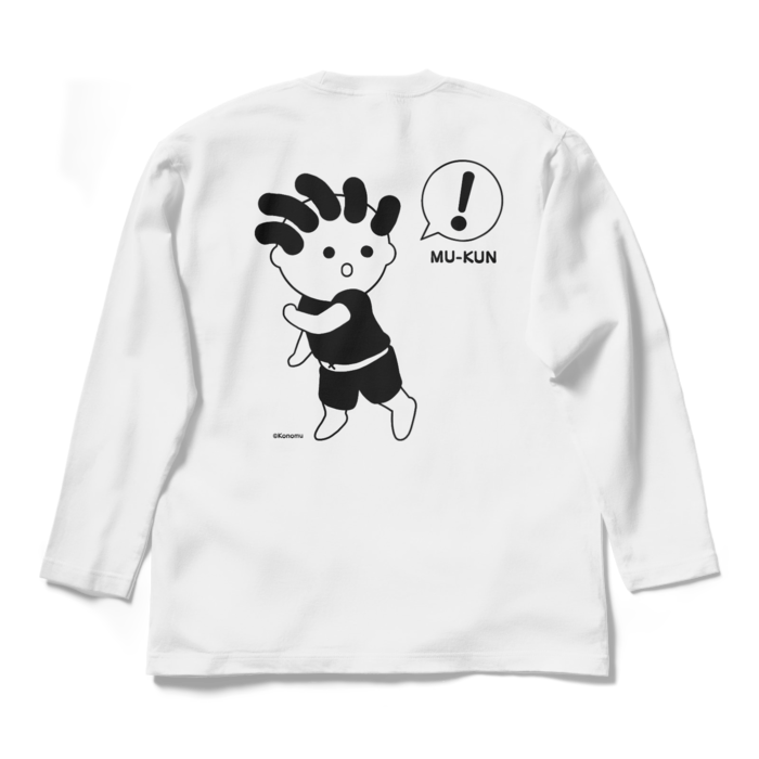 ロングスリーブTシャツ - L - ホワイト
