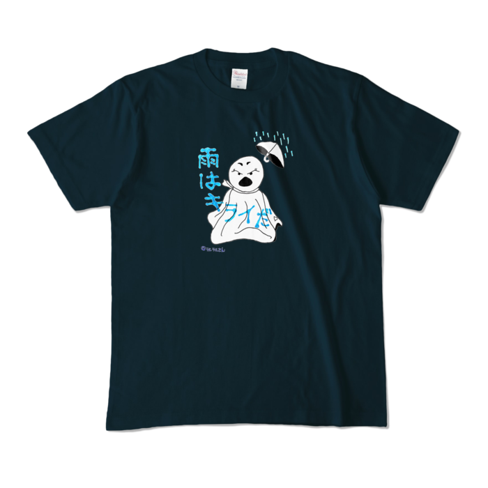 カラーTシャツ - M - ネイビー (濃色)