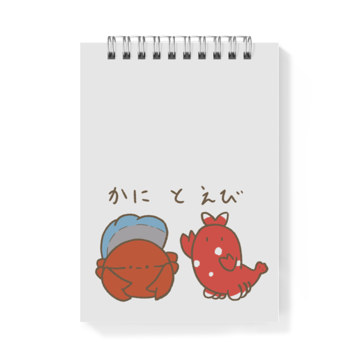 メモ帳 - A6 - 片面