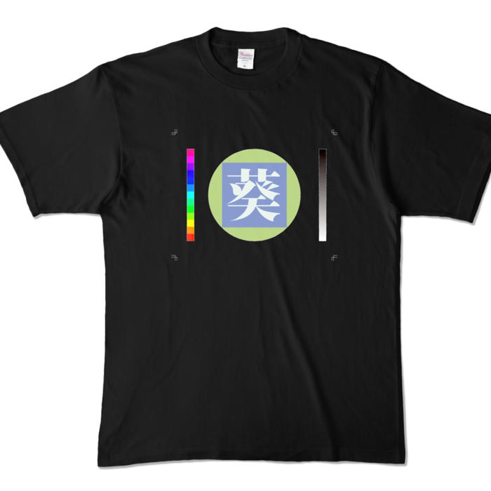 カラーTシャツ - XL - ブラック (濃色)