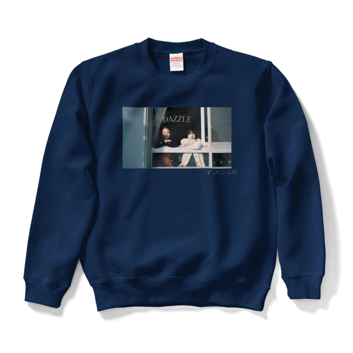 スウェット - S - ネイビー