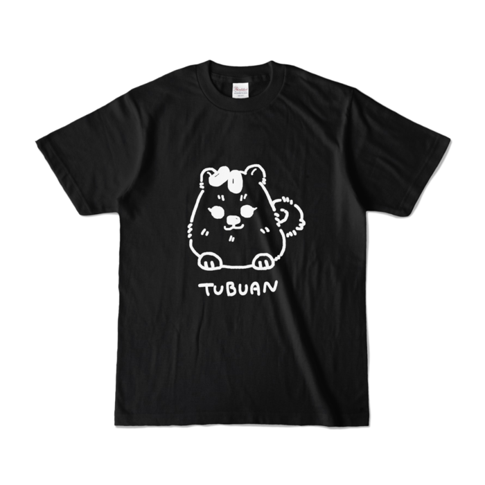 カラーTシャツ - S - ブラック (濃色)