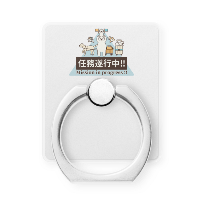 スマホリング　白色（ホワイト）