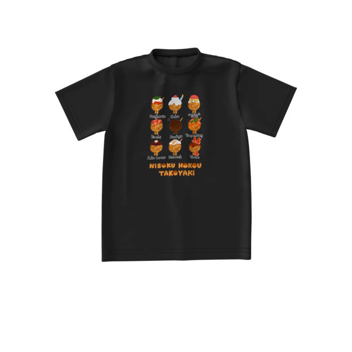 ビッグシルエットTシャツ - S - 正面(1)