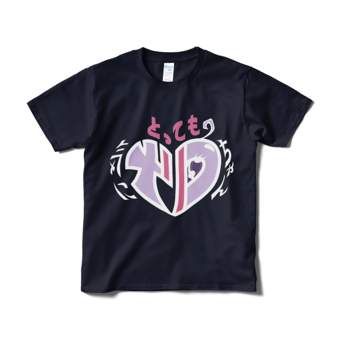 Tシャツ(短納期) - S - ネイビー