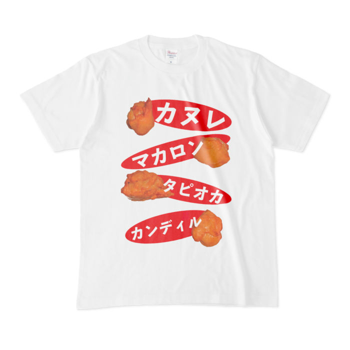 Tシャツ - M - 白