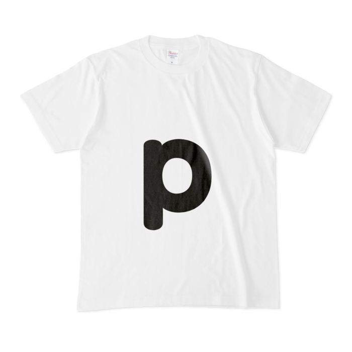 「p」（小文字）Tシャツ - M - 白