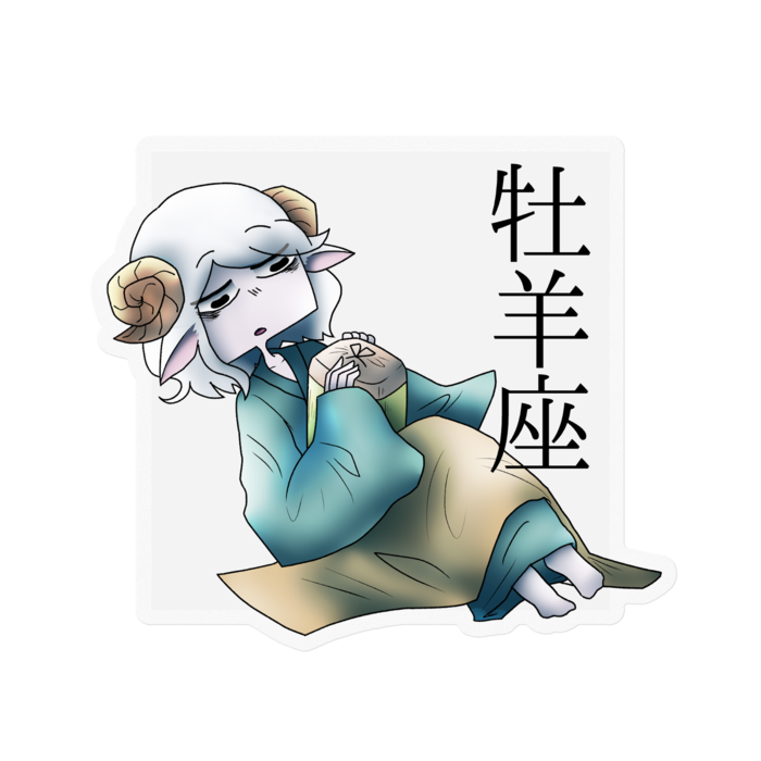 ステッカー - 100 x 100 (mm)