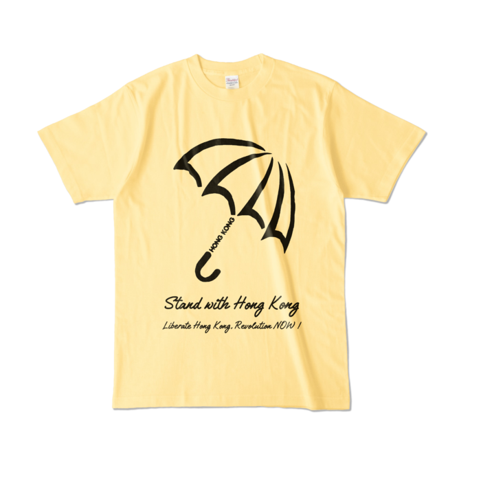 カラーTシャツ - L - ライトイエロー (淡色)