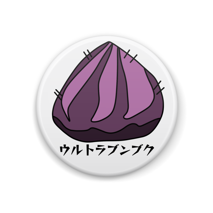 缶バッジ - 44mm