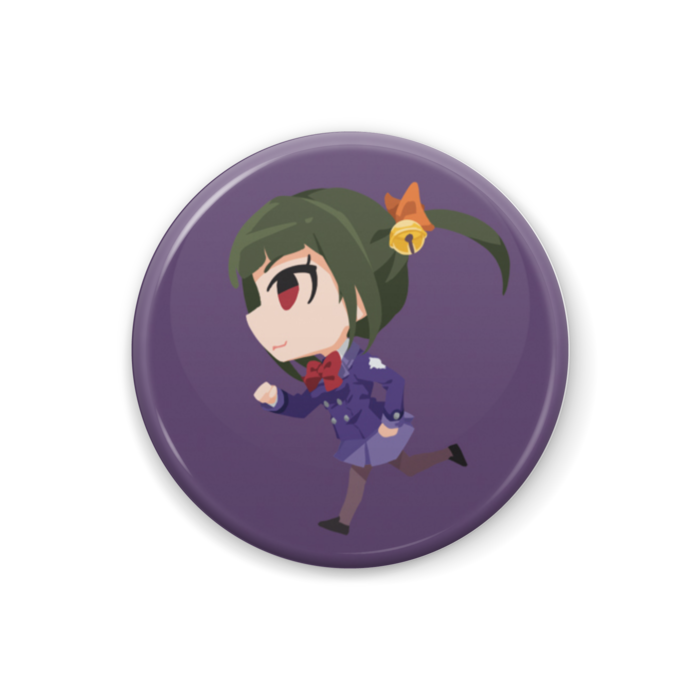 金箱スズネ