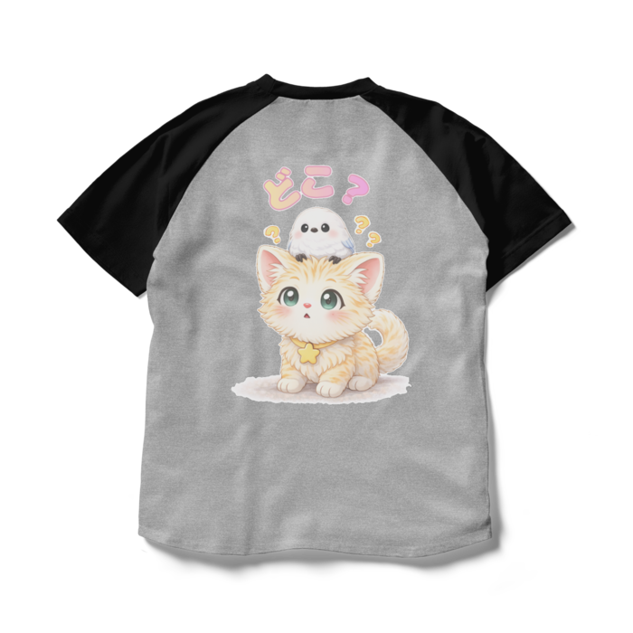 ラグランTシャツ - L - 杢グレー×ブラック