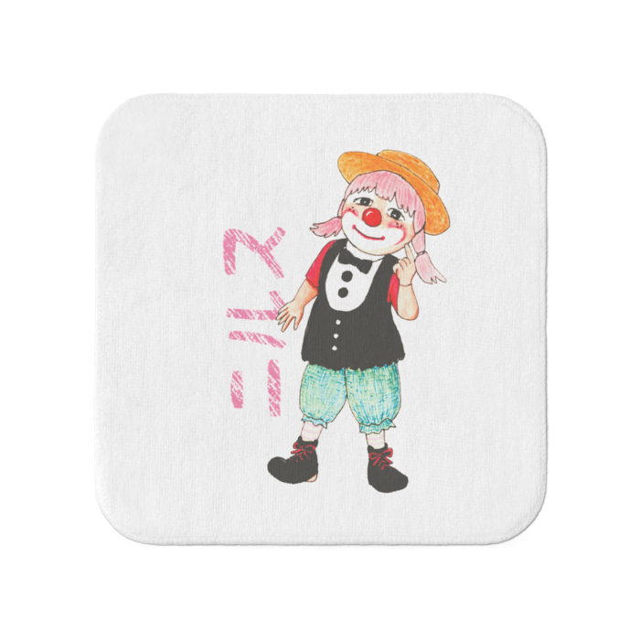 タオル - 小