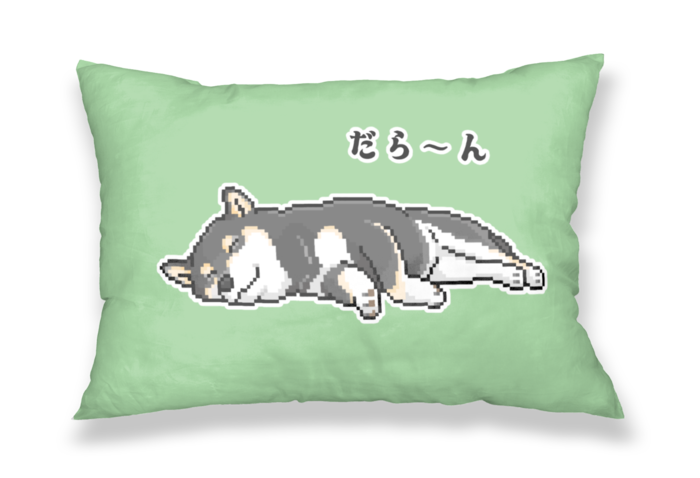 [グリーン] 枕カバー - 43x63cm - 両面/[Green] Pillowcase