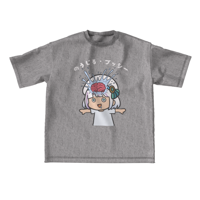 ビッグシルエットTシャツ - L - グレー