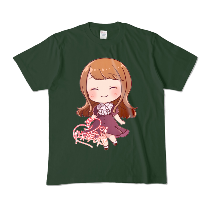 カラーTシャツ - M - フォレスト (濃色)