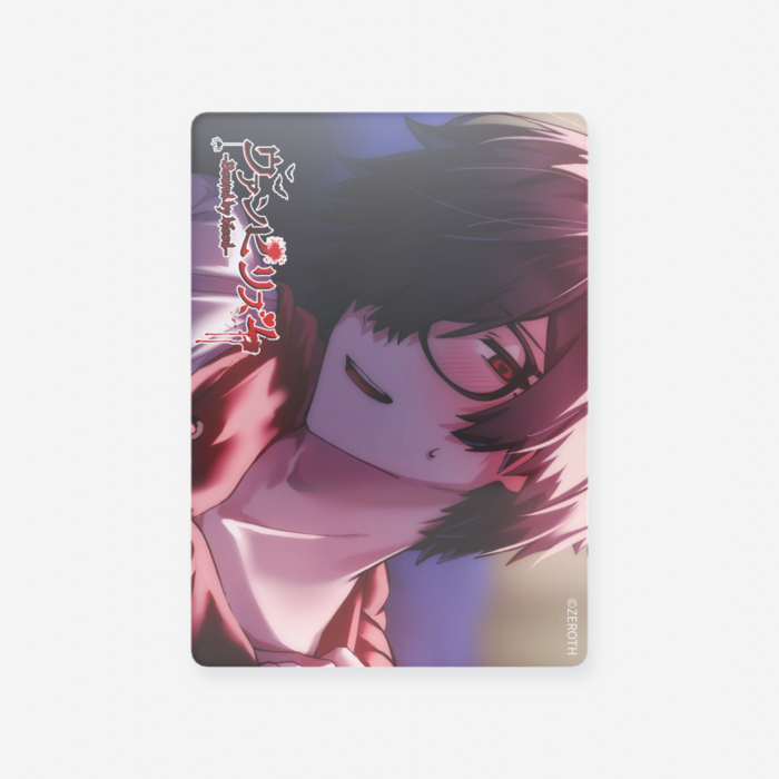 カード(翻弄)