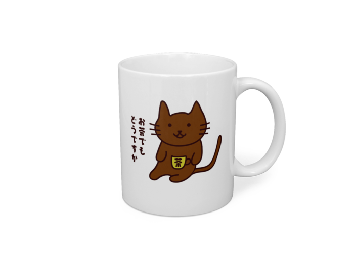 マグカップ - 直径 8 cm / 高さ 9.5 cm