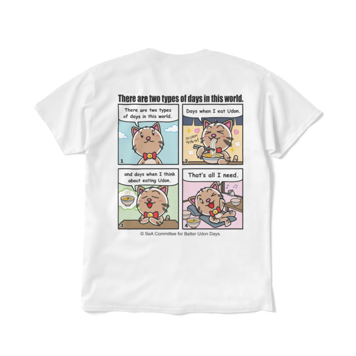 Tシャツ（短納期） - L - ホワイト