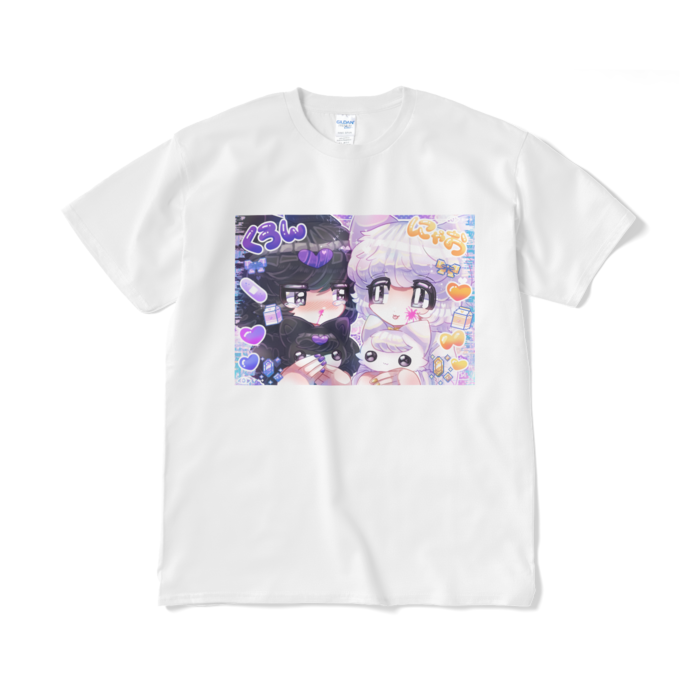 Tシャツ（短納期） - XL - ホワイト